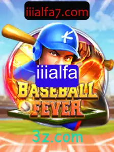 Explorando BaseballFever: Um Jogo de Baseball com Regras Modernas