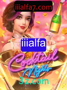 Explorando o Fascinante Mundo de CocktailNights