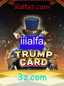 Exploração Completa do Jogo TrumpCard: Regras, Estratégias e Introdução